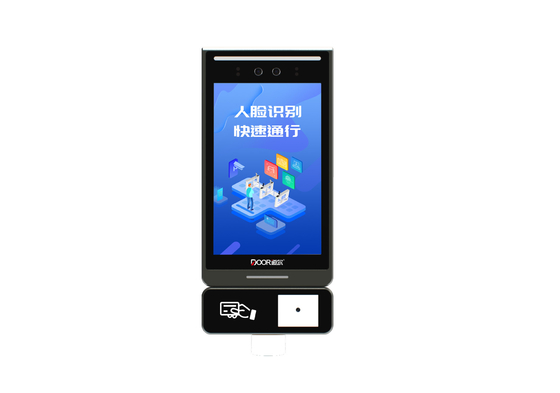 Terminal de controle de acesso de reconhecimento facial biométrico sem toque IP66 QR Code de 8 polegadas para acesso fácil e rápido